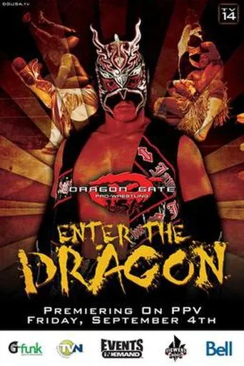 Póster de DGUSA Enter The Dragon