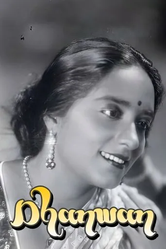 Póster de Dhanwan