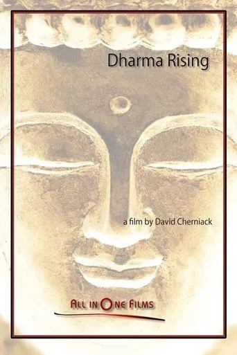 Póster de Dharma Rising