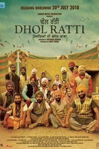 Póster de Dhol Ratti