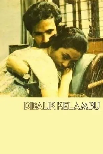 Póster de Di Balik Kelambu