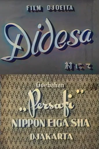 Póster de Di Desa