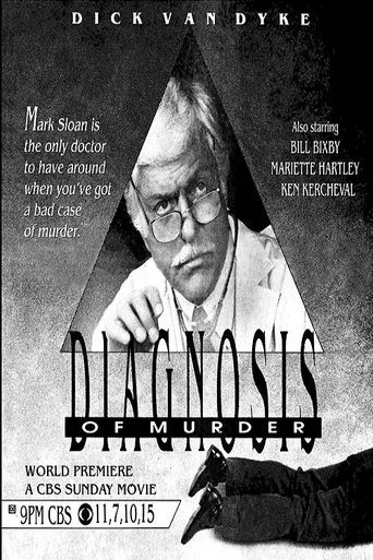 Póster de Diagnosis Murder: Diagnosis of Murder