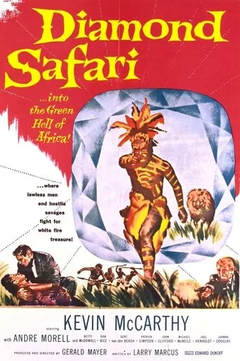 Póster de Diamond Safari