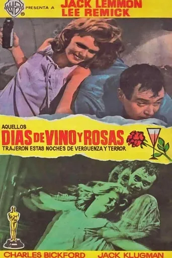 Póster de Días de vino y rosas