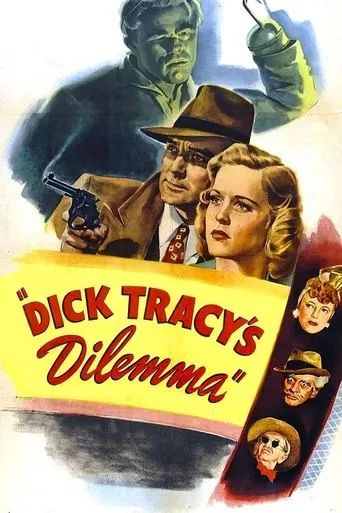 Póster de Dick Tracy's Dilemma