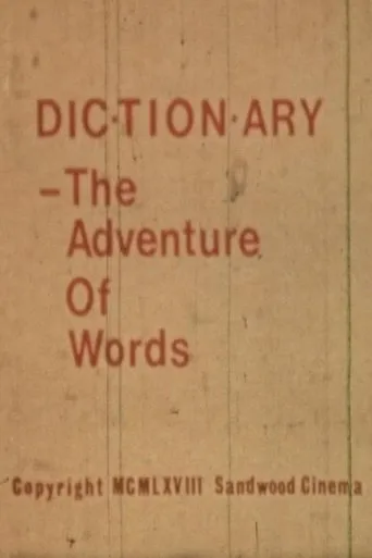 Póster de Dictionary: The Adventure of Words