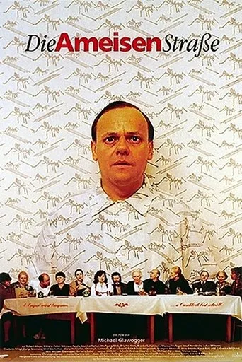 Póster de Die Ameisenstrasse