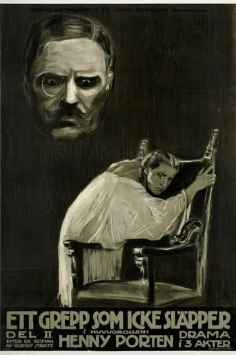 Póster de Die Faust des Riesen