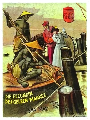 Póster de Die Herrin der Welt, 1. Teil - Die Freundin des gelben Mannes
