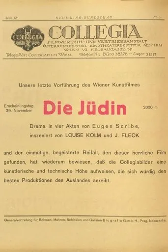 Póster de Die Jüdin