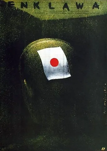 Póster de Die Kolonie
