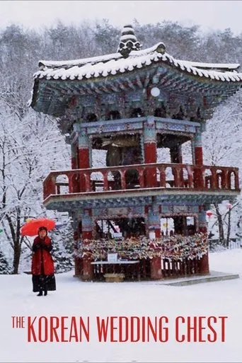 Póster de Die koreanische Hochzeitstruhe
