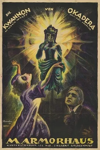 Póster de Die Kwannon von Okadera