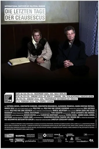 Póster de Die letzten Tage der Ceausescus