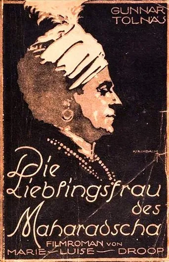 Póster de Die Lieblingsfrau des Maharadscha