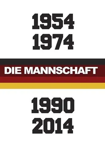 Póster de Die Mannschaft