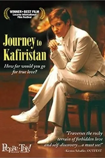 Póster de Die Reise nach Kafiristan