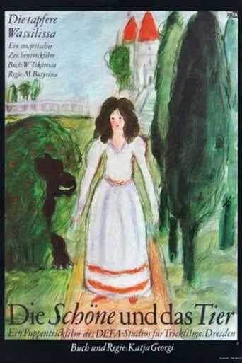 Póster de Die Schöne und das Tier