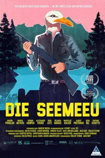 Póster de Die Seemeeu
