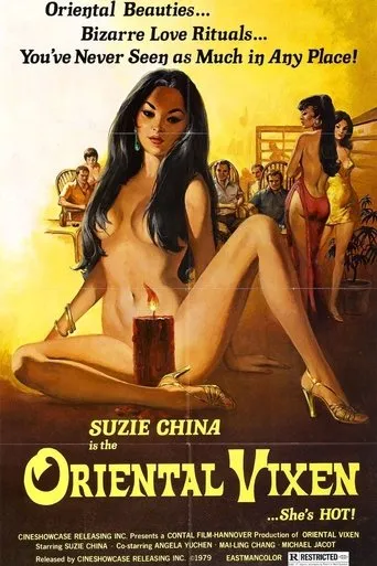 Póster de Die Sex-Spelunke von Bangkok