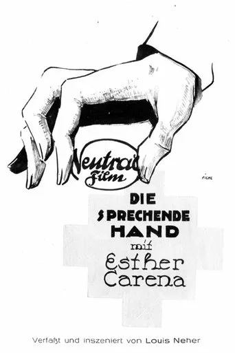Póster de Die sprechende Hand