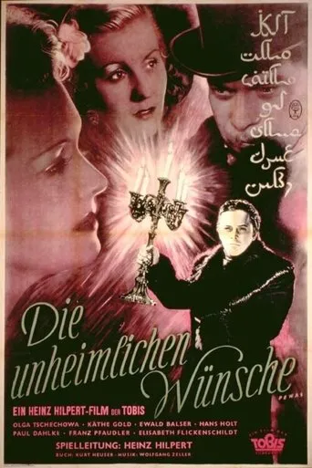 Póster de Die unheimlichen Wünsche