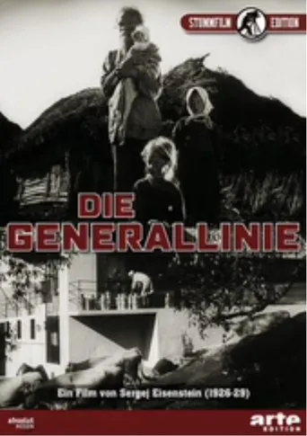 Póster de Die verschiedenen Gesichter des Sergej Eisenstein
