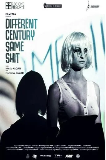 Póster de Different Century, Same Shit