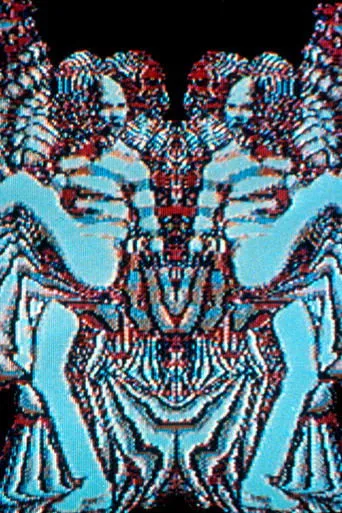Póster de Digital Dance