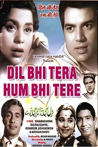 Póster de Dil Bhi Tera Hum Bhi Tere