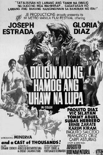 Póster de Diligin Mo ng Hamog ang Uhaw na Lupa