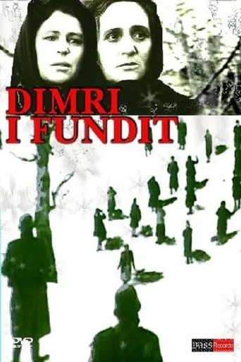 Póster de Dimri i fundit