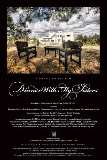 Póster de Dinner with My Sisters