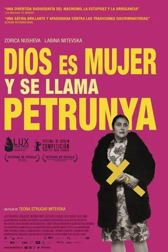 Póster de Dios es mujer y se llama Petrunya