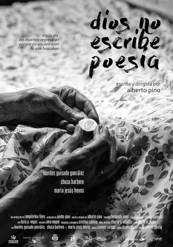 Póster de Dios no escribe poesía