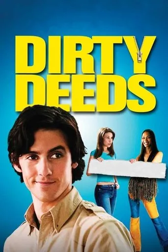 Póster de Dirty Deeds