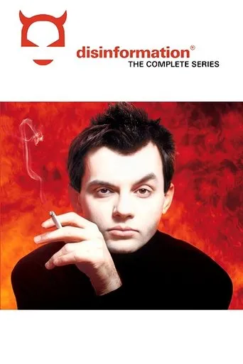 Póster de disinfoTV on DVD