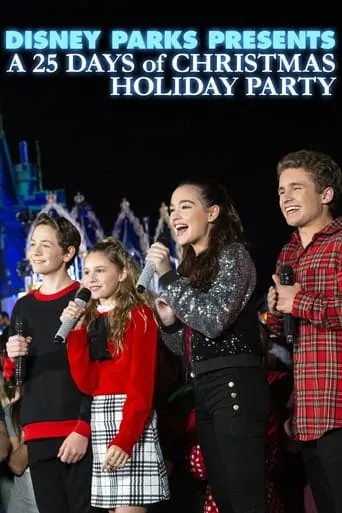 Póster de Disney Parks Presents 25 Days of Christmas Holiday Party