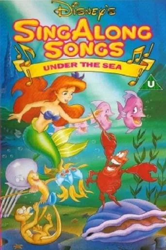 Póster de Disney's Sing-Along Songs: Under the Sea