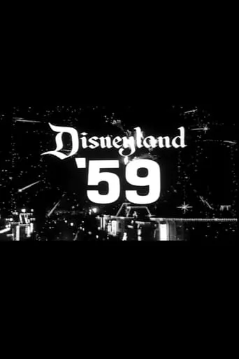 Póster de Disneyland '59