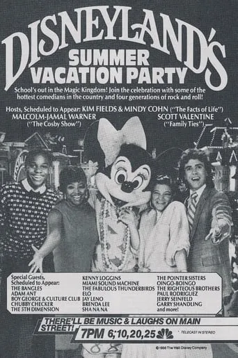 Póster de Disneyland's Summer Vacation Party