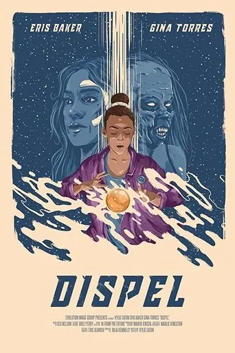 Póster de Dispel