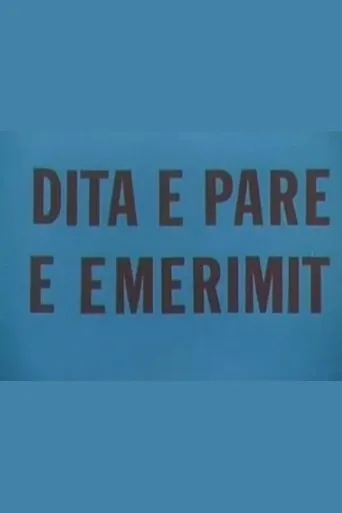 Póster de Dita e parë e emërimit