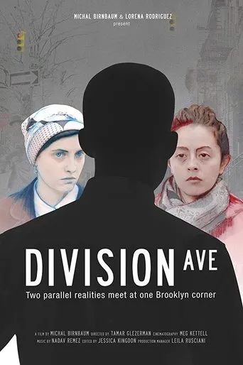 Póster de Division Ave