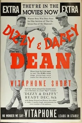 Póster de Dizzy & Daffy