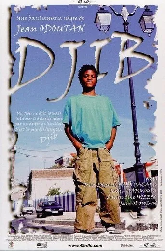 Póster de Djib