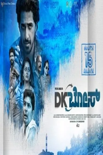Póster de DK Bose