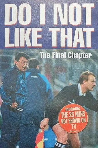 Póster de Do I Not Like That - The Final Chapter
