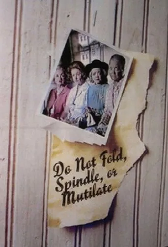 Póster de Do Not Fold, Spindle, or Mutilate